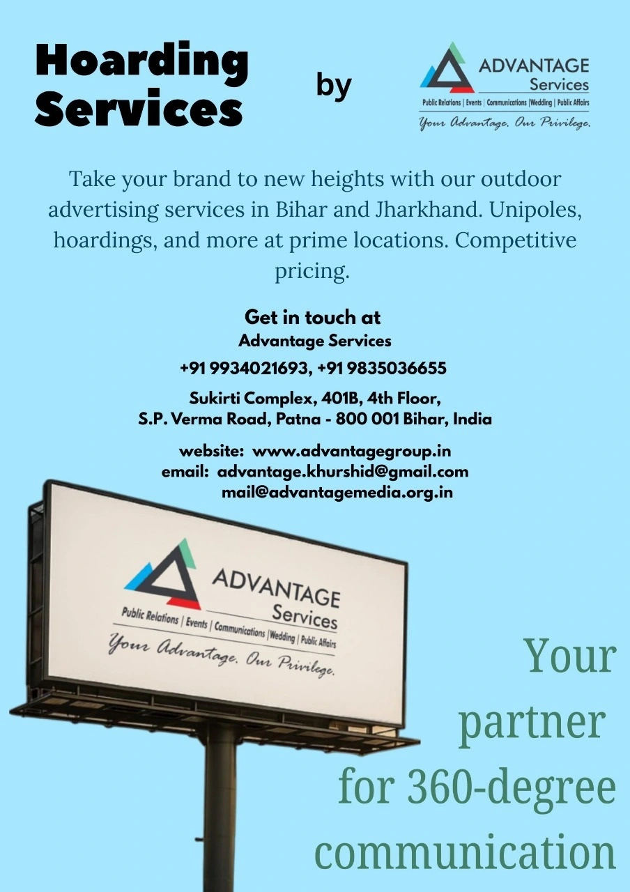 Advertising company in patna